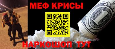 твердый Гусев