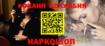 мдма Апшеронск