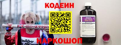мефедрон мука Гусиноозёрск