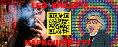 гидропоника Апрелевка