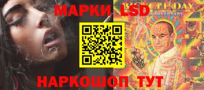 кокаин премиум Аргун