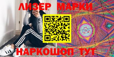 мефедрон мука Гусиноозёрск