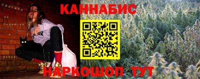 мефедрон мука Гусиноозёрск