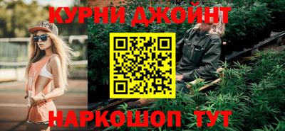 трава Гусь-Хрустальный
