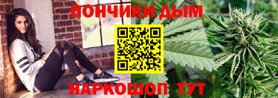 мефедрон мука Гусиноозёрск
