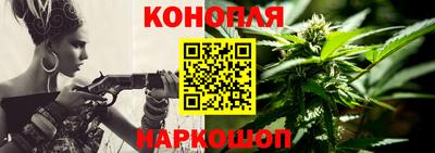 мефедрон мука Гусиноозёрск