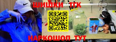 гидропоника Апрелевка