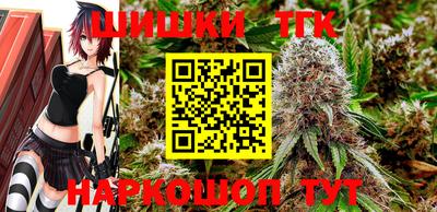 мефедрон мука Гусиноозёрск