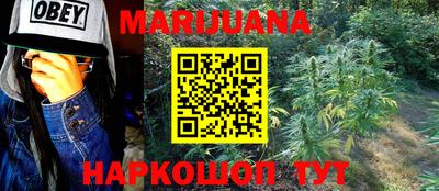 мдма Апшеронск