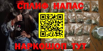 мефедрон мука Гусиноозёрск