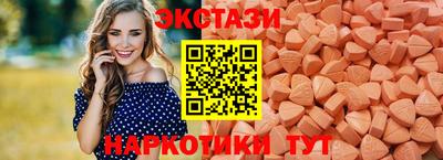 мефедрон мука Гусиноозёрск