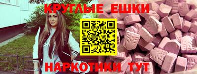 гидропоника Апрелевка