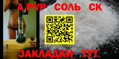 твердый Гусев