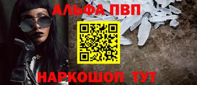 гидропоника Апрелевка