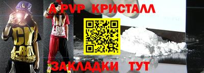 гидропоника Апрелевка