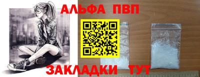 гидропоника Апрелевка