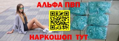 гидропоника Апрелевка