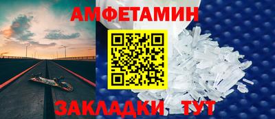 гидропоника Апрелевка