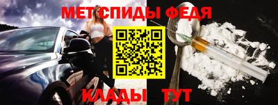 твердый Гусев