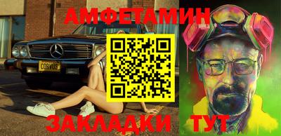 кокаин премиум Аргун