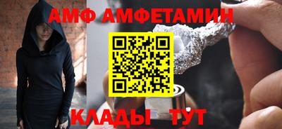 трава Гусь-Хрустальный