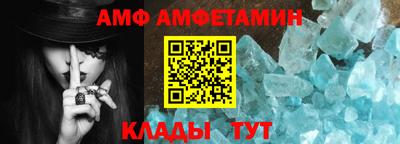 мефедрон мука Гусиноозёрск