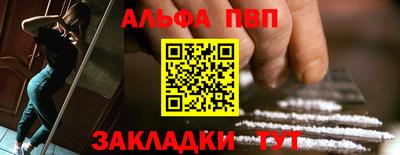 твердый Гусев