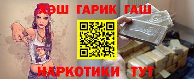 мдма Апшеронск