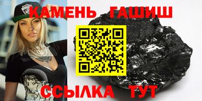 кокаин премиум Аргун