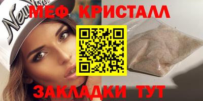 кокаин премиум Аргун