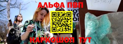 гидропоника Апрелевка