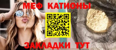 трава Гусь-Хрустальный